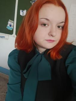 Шаманаева Светлана Сергеевна